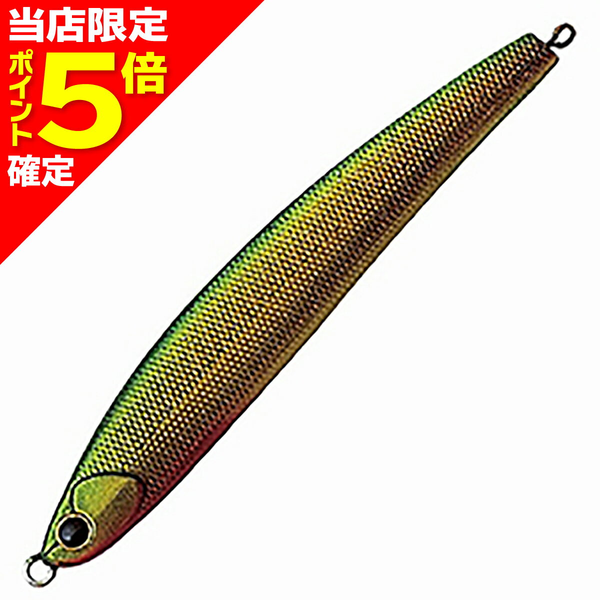 【当店限定P5倍確定】パームス(PALMS) ベロッソ 80mm H-39 グリーンバックレッドベリー