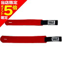 【当店限定P5倍確定】リトルプレゼンツ エラスティック ロッドベルト レッド AC-128