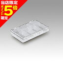 【当店限定P5倍確定】メイホウ(MEIHO) ミニケース タックルボックス ツールボックス 道具箱