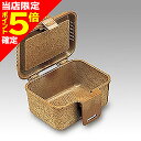 【当店限定P5倍確定】メイホウ(MEIHO) ベイトボックス 199 タックルボックス ツールボックス 道具箱