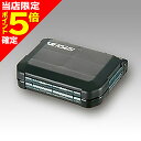 【当店限定P5倍確定】メイホウ(MEIHO) バーサス ブラック VS-388DD タックルボックス ツールボックス 道具箱