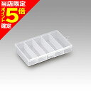 【当店限定P5倍確定】メイホウ(MEIHO) ミニハンター タックルボックス ツールボックス 道具箱
