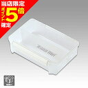 【当店限定P5倍確定】メイホウ(MEIHO) バーサス クリア VW-2010NDDM タックルボックス ツールボックス 道具箱
