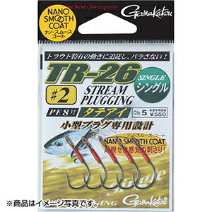 Rakuten - がまかつ(Gamakatsu) TR-26 シングル 6号 42-358