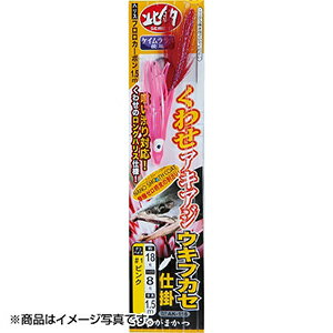 がまかつ(Gamakatsu) くわせアキアジ ウキふかせ仕掛 18号 #2 赤 AK-116