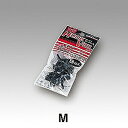 メイホウ(MEIHO) バーサス ヘッダー袋入り M VS-51 タックルボックス ツールボックス 道具箱