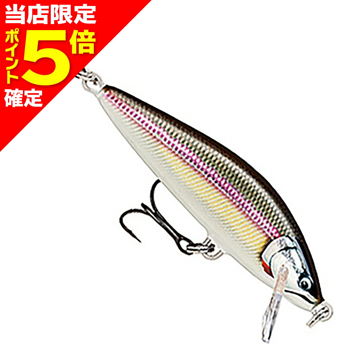 【当店限定P5倍確定】ラパラ(Rapala) カウントダウン エリート 5.5cm GDWK ワカサギ CDE55