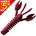 【当店限定P5倍確定】バークレイ(Berkley) ガルプ!ソルトウォーター パルスクロー 3inch レッド