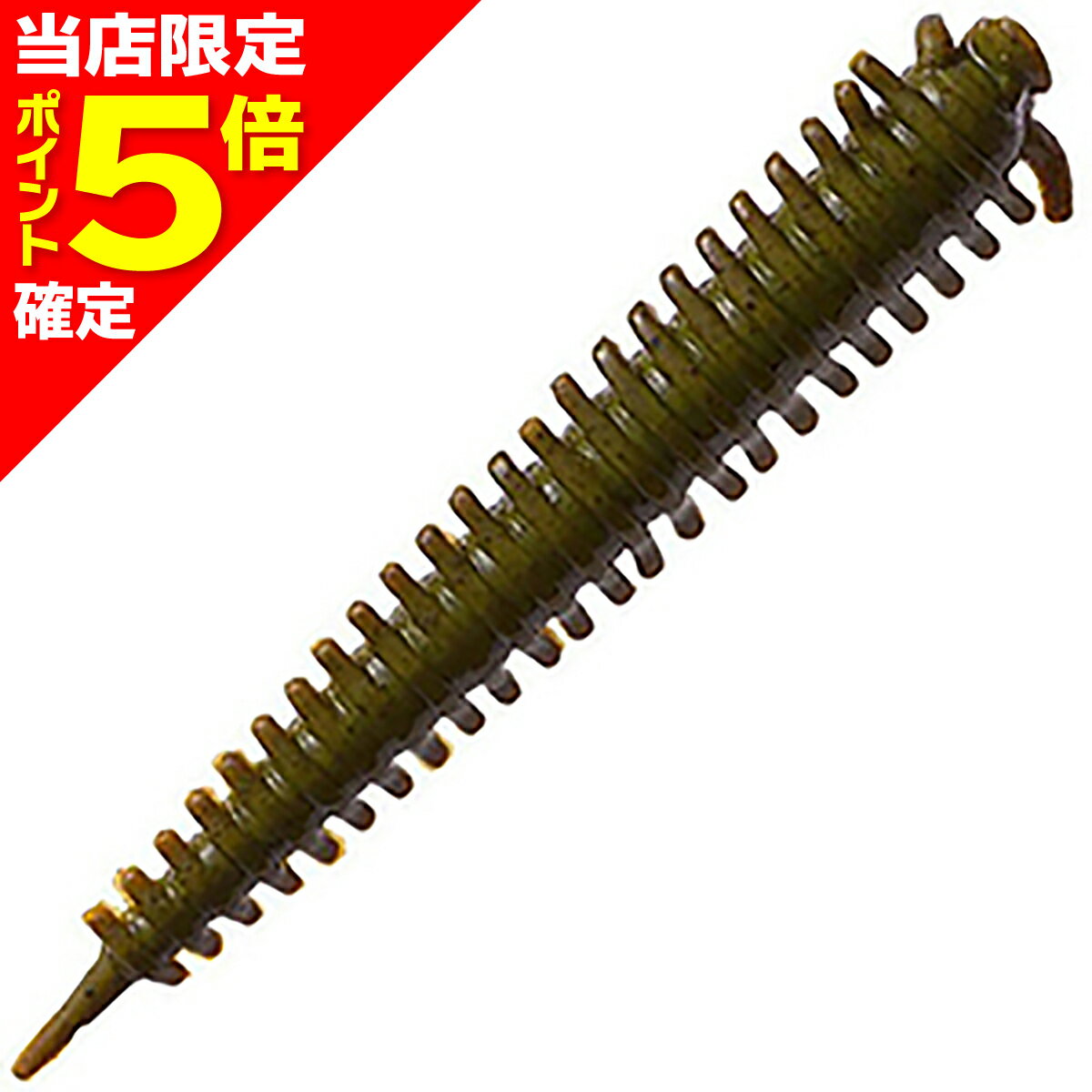 【当店限定P5倍確定】バークレイ(Berkley) ガルプ！ソルトウォーター サンドワーム 2inch モータオイル