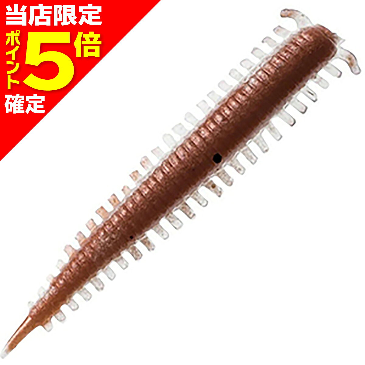 Worm - 【当店限定P5倍確定】バークレイ(Berkley) ガルプ！ソルトウォーター サンドワーム 2inch ナチュラル