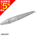 【当店限定P5倍確定】バークレイ(Berkley) スイベルシンカー 14.0g
