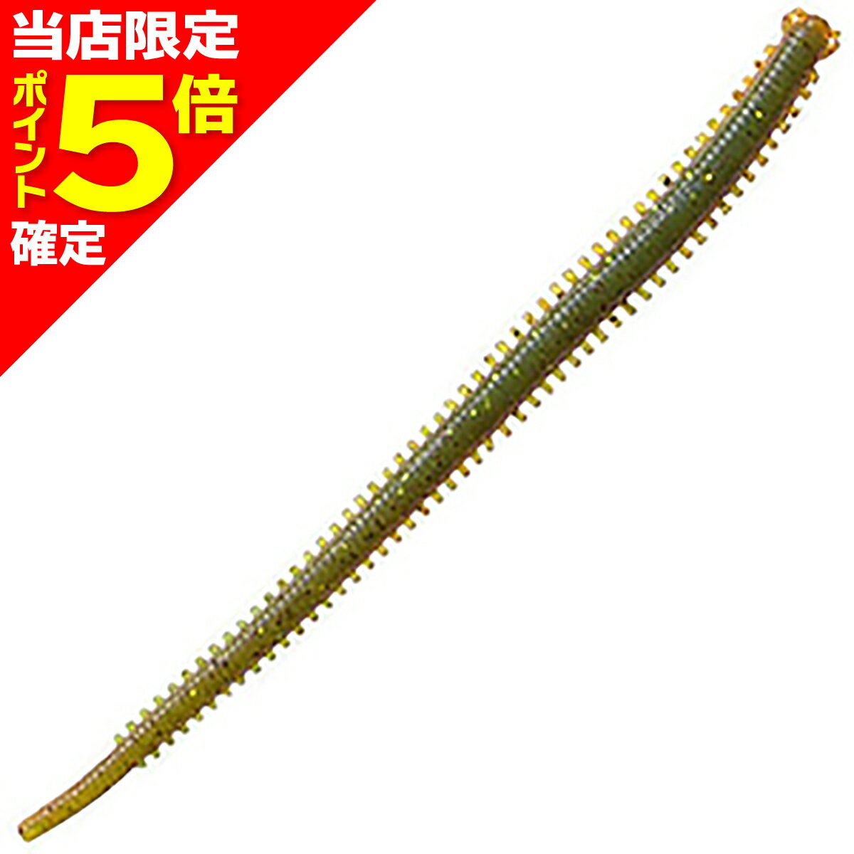 Berkley Gulp! Saltwater Isome Futomi 4inch Camo