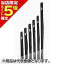 【当店限定P5倍確定】アブガルシア(Abu Garcia) セミハードロッドケース2 7.6ft ブラック