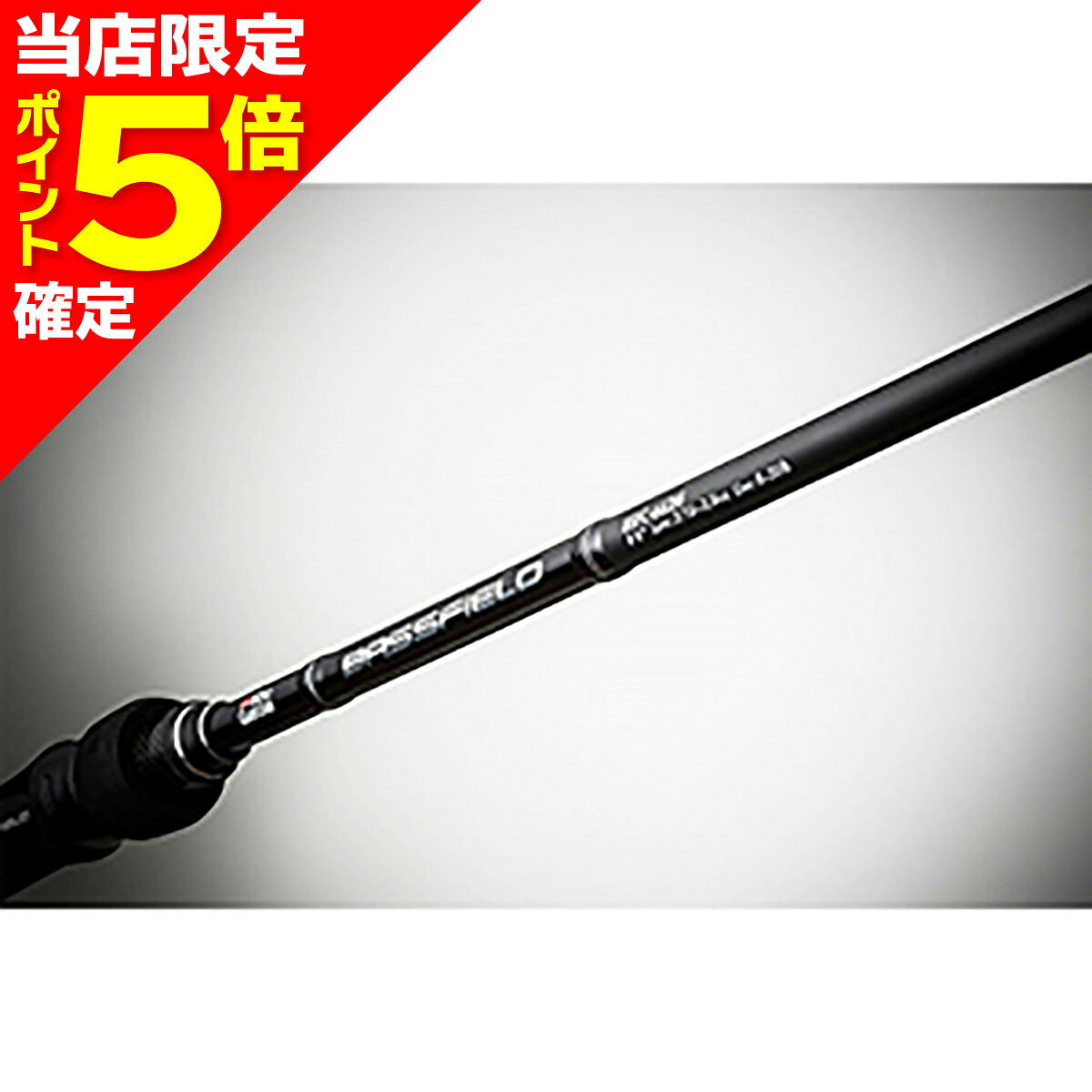 楽天市場】アブガルシア bsfs-632lの通販