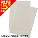 【当店限定P5倍確定】ティムコ(TIEMCO) Thin Fly Foam 2mm ヘアライン フライフォーム2MM 377 ホワイト 2FF