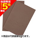 【当店限定P5倍確定】ティムコ(TIEMCO) Thin Fly Foam 2mm ヘアライン フライフォーム2MM 40 ブラウン 2FF