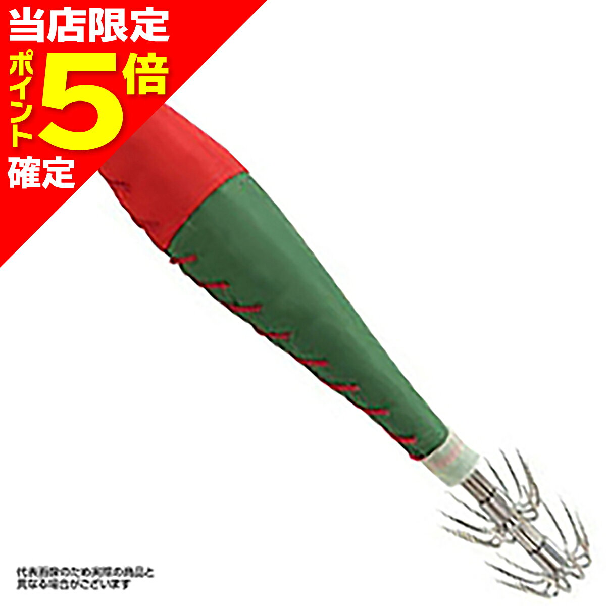 樂天商城 - ヤマシタ(YAMASHITA) 錘スッテ 25号 F/赤緑