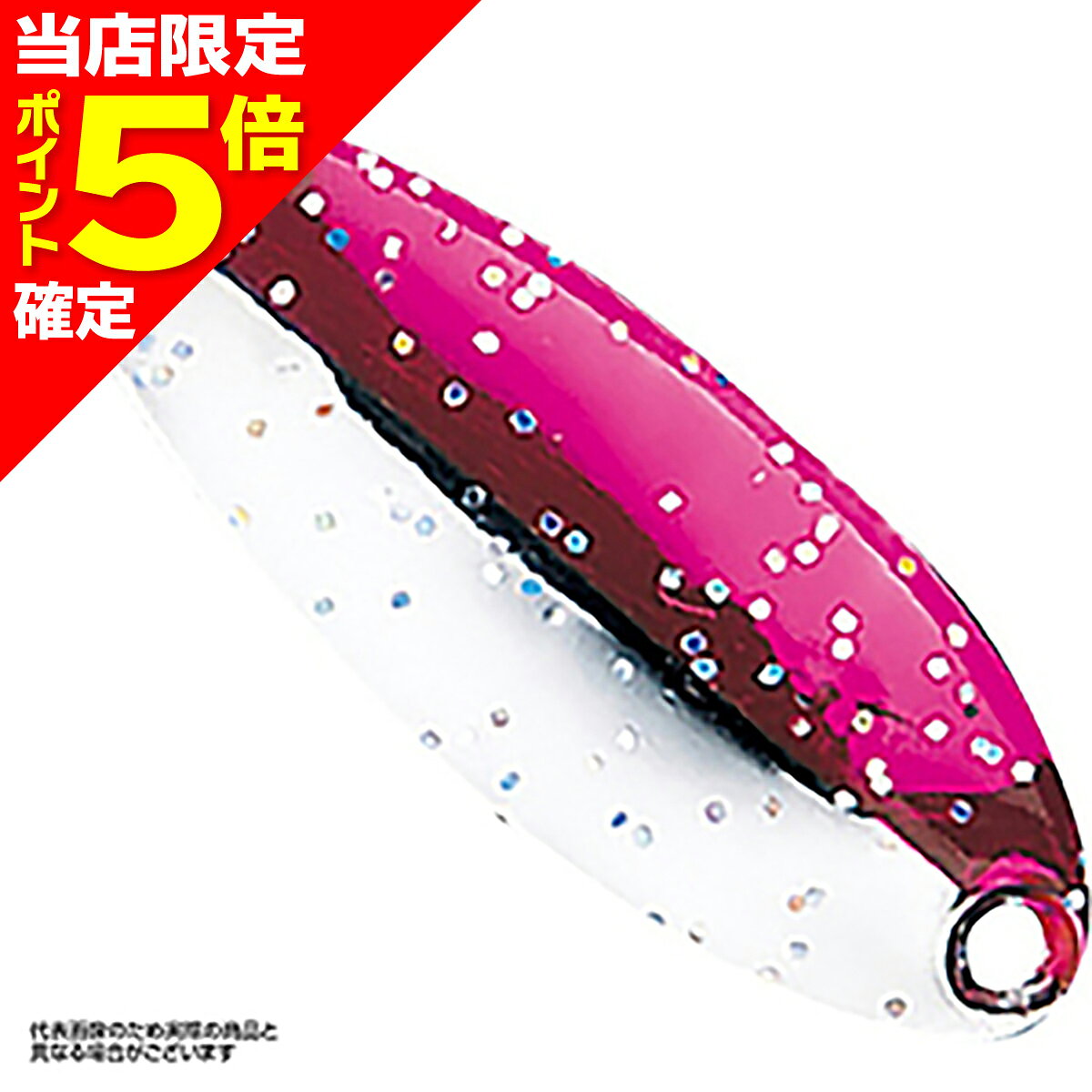 乐天商城 - 【当店限定P5倍確定】スミス(SMITH) ピュア 5g SP