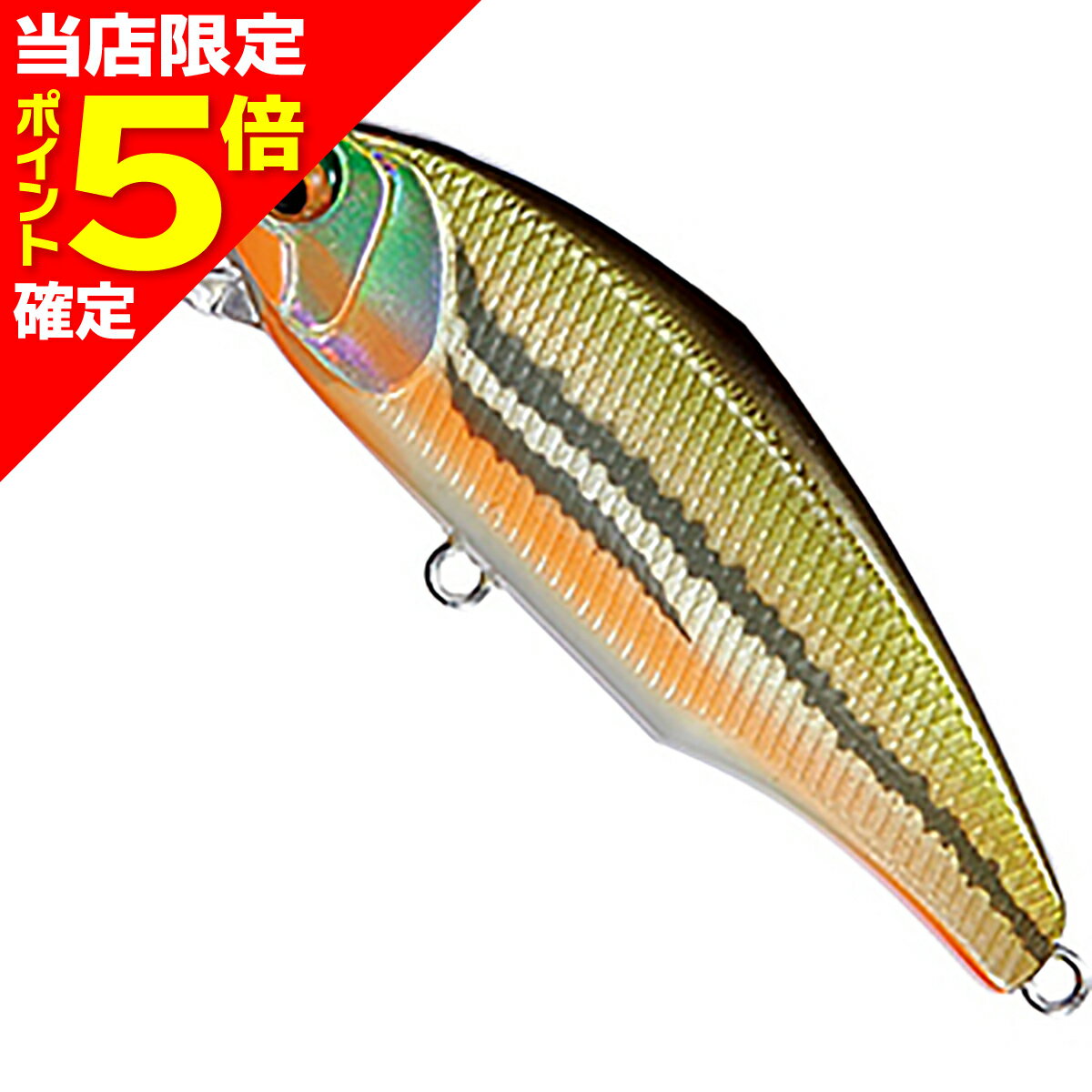 【当店限定P5倍確定】スミス(SMITH) D-インサイト 44 #12 ウグイ