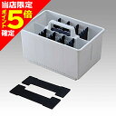 【当店限定P5倍確定】メイホウ(MEIHO) インナーストッカー BM-L ホワイト/ネイビー タックルボックス ツールボックス 道具箱