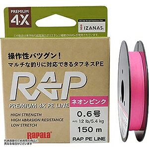 ڥȥ꡼&㤤ޤǺ10ܡۥѥ(Rapala) å 饤 PE 150m 3 36lb ͥԥ RAP150PE30NP [PE饤]