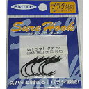 スミス(SMITH) シュアフック タテアイWトラウト 6B