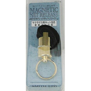 スミス(SMITH) AL.マグネティックネットリリース L ゴールド