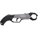 シマノ(SHIMANO) フィッシュグリップ R ダークシルバー UE-302T