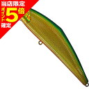 【当店限定P5倍確定】スミス(SMITH) D-コンタクト 110 #43 グリーンゴールド