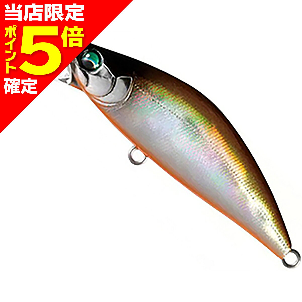 乐天商城 - 【当店限定P5倍確定】バスデイ(BassDay) もののふ 45S Mo-008 テネシー