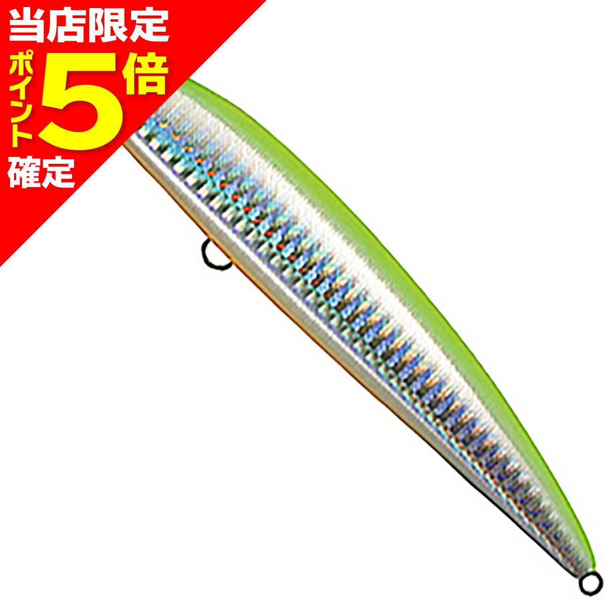 【当店限定P5倍確定】タックルハウス(TACKLE HOUSE) tuned K-TEN TKW140 #104 SHチャート/オレンジベリー