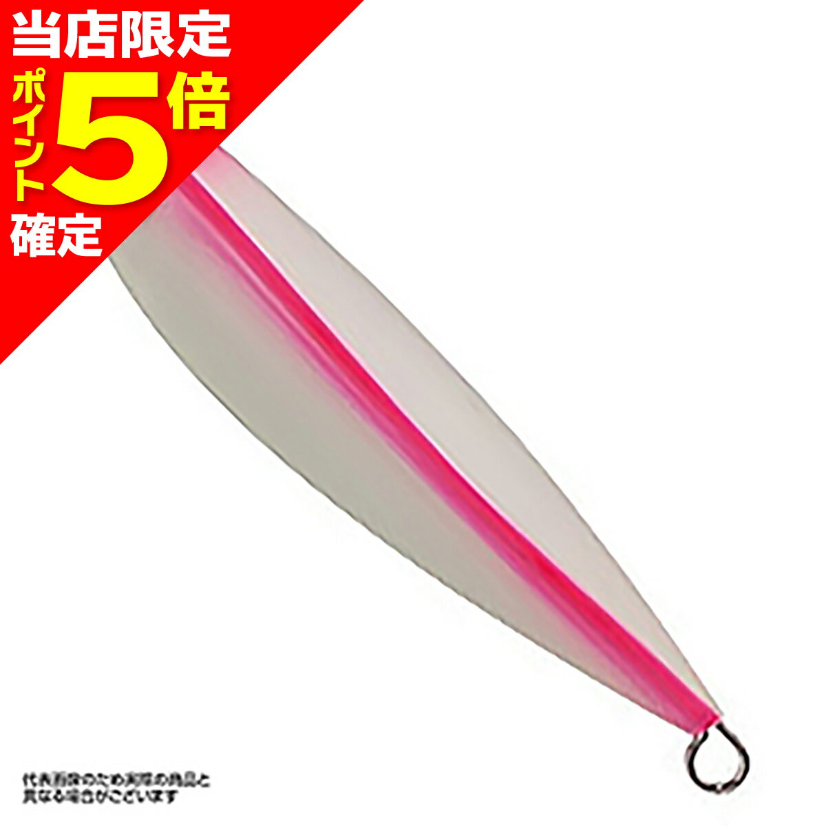 乐天商城 - 【当店限定P5倍確定】タックルハウス(TACKLE HOUSE) タイジグ TJ120 #08 ピンクフルグロー