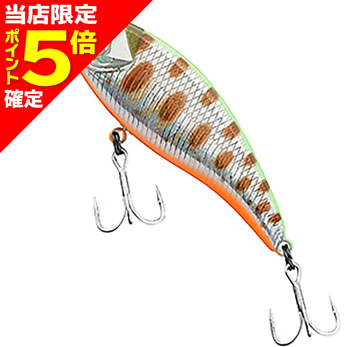 乐天商城 - 【当店限定P5倍確定】ジャッカル(JACKALL) トリコロール舞 55S フラッシュチャートヤマメ