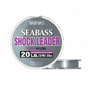 バリバス(VARIVAS) シーバス ショックリーダー 30m  30LB ナチュラル