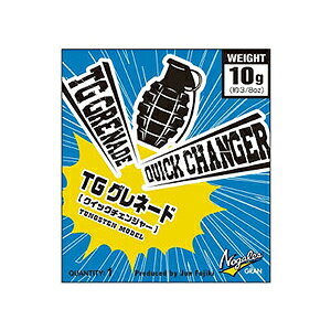 ★仕様・規格・寸法★独自のQCSにより、ウェイトチェンジが自由自在のタングステンシンカー。手榴弾をイメージした特殊形状により、カバーへの侵入能力は秀逸。抜群の底取り感の良さから、超高感度を実現。スルーリグやスルダンとの相性が抜群で、果敢に障害物を狙った釣法で非常に高い効果を発揮。素材は高比重の焼結タングステンを採用。 ※JB・NBCエコタックル認定商品。メーカー[バリバス・VARIVAS・ モーリス)]