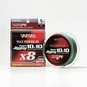 ХХ(VARIVAS) Х 1010 ޥåѥPE X8 300m 4.0 64LB [PE饤]