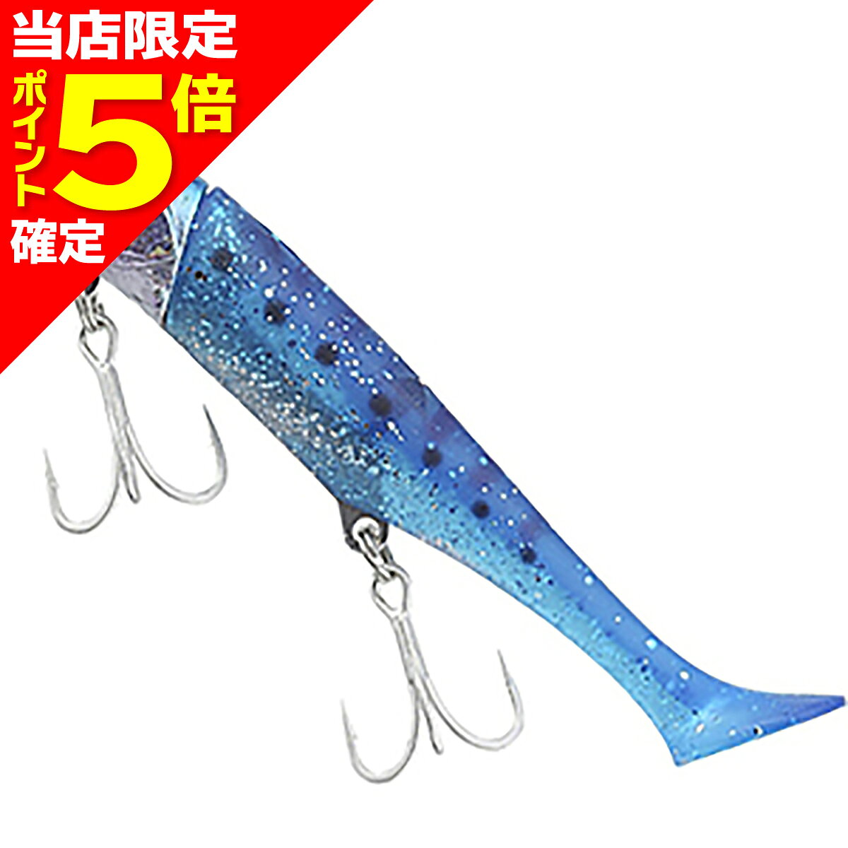 乐天商城 - 【当店限定P5倍確定】ジャッカル(JACKALL) ビッグバッカー ワグシャッド 28g イワシ