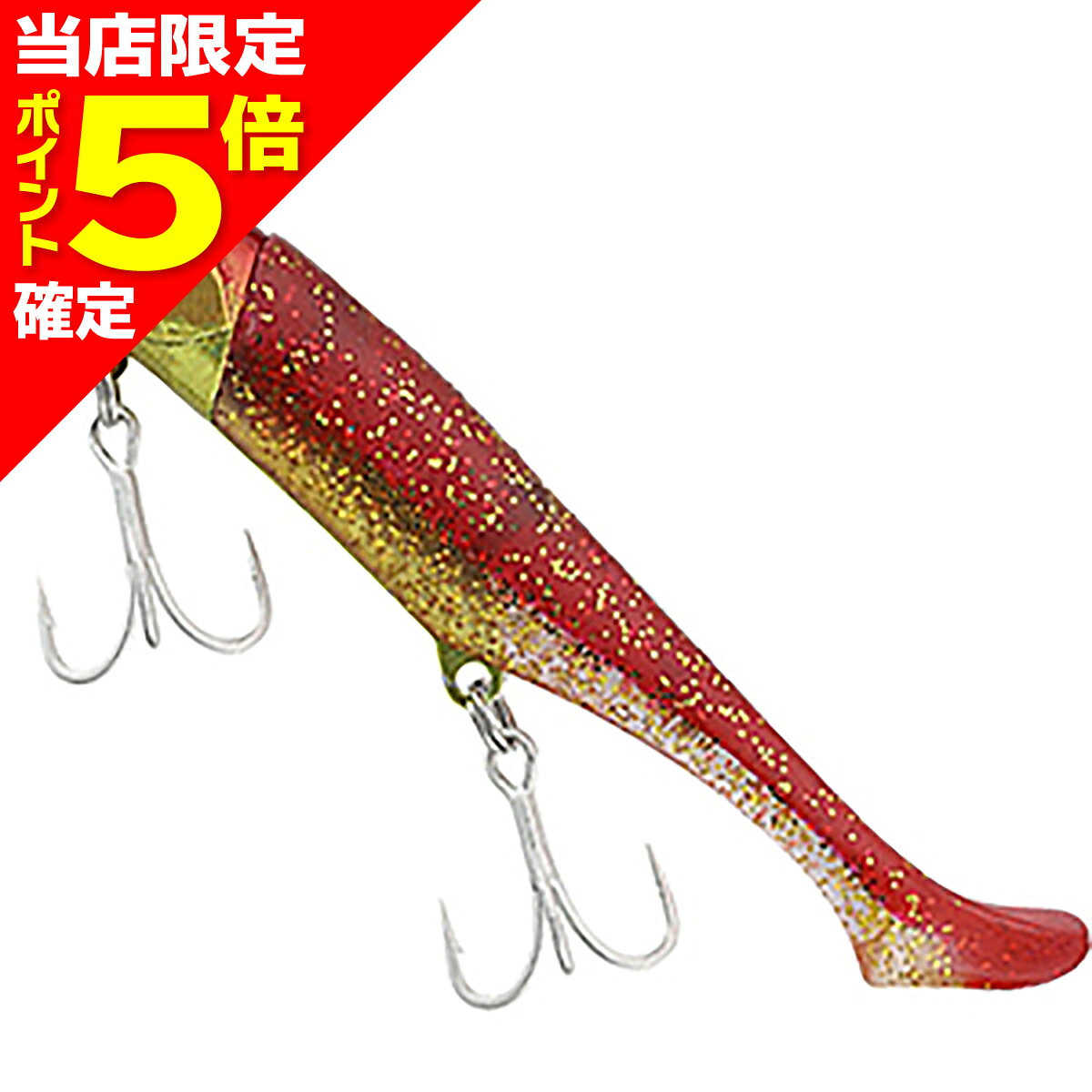 乐天商城 - 【当店限定P5倍確定】ジャッカル(JACKALL) ビッグバッカー ワグシャッド 28g アカキン
