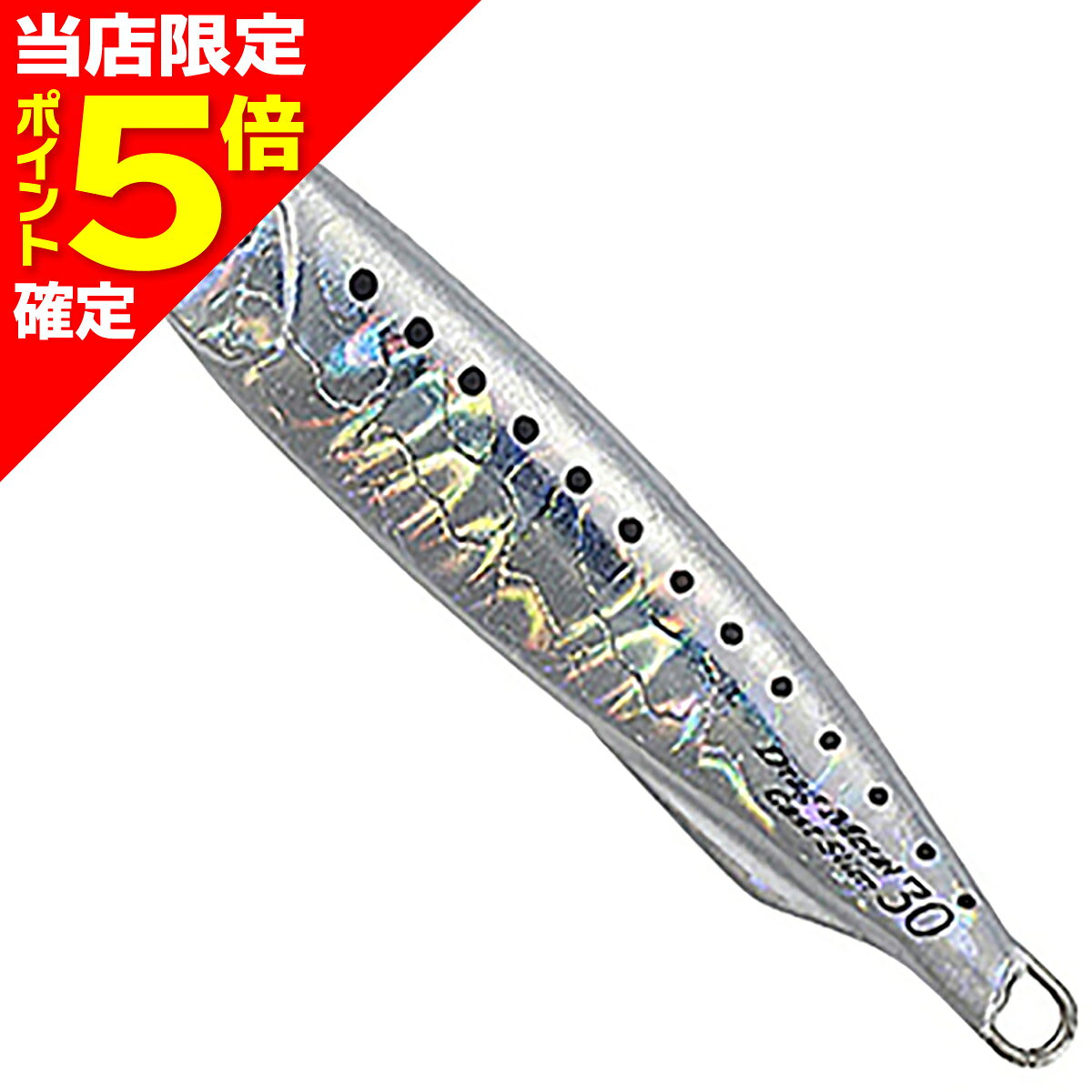 Salt Water - 【当店限定P5倍確定】デュオ(DUO) ドラッグメタルキャスト スリム 40g PJA0210 シラス