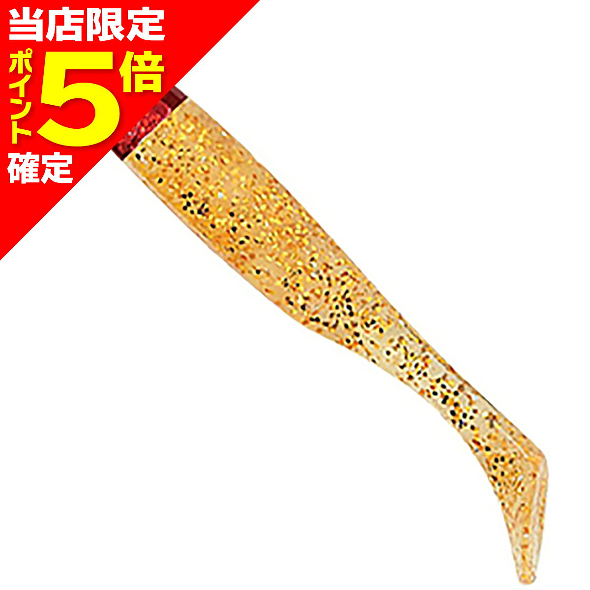 Rakuten - 【当店限定P5倍確定】デュオ(DUO) ビーチウォーカー ハウル セット 21g AOA0204 フルレッド/堀田ゴルドG