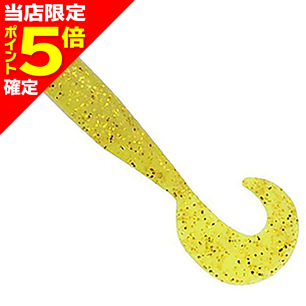 乐天商城 - 【当店限定P5倍確定】デュオ(DUO) ビーチウォーカー ハウルグラブ 4inch S014 ヒラメゴールドG