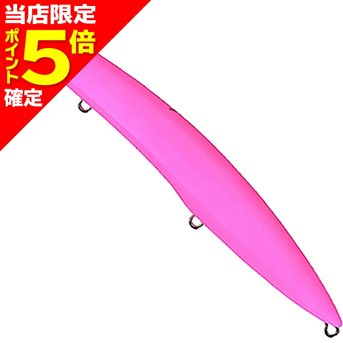 乐天商城 - 【当店限定P5倍確定】デュオ(DUO) ビーチウォーカー ウェッジ 140S ACC0016 マットピンク