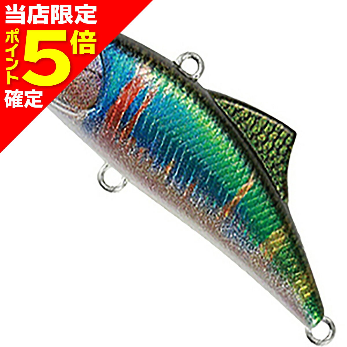 【当店限定P5倍確定】デュオ(DUO) スピアヘッド リュウキ バイブ 45mm ANA4802 オイカワND