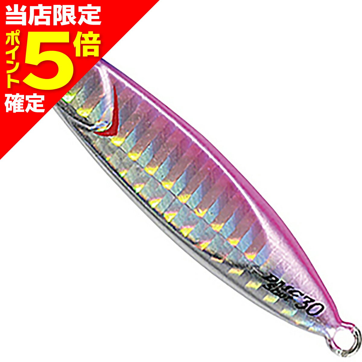 樂天商城 - 【当店限定P5倍確定】デュオ(DUO) ドラッグメタルキャスト ショット 30g PHA0009 ピンクバック