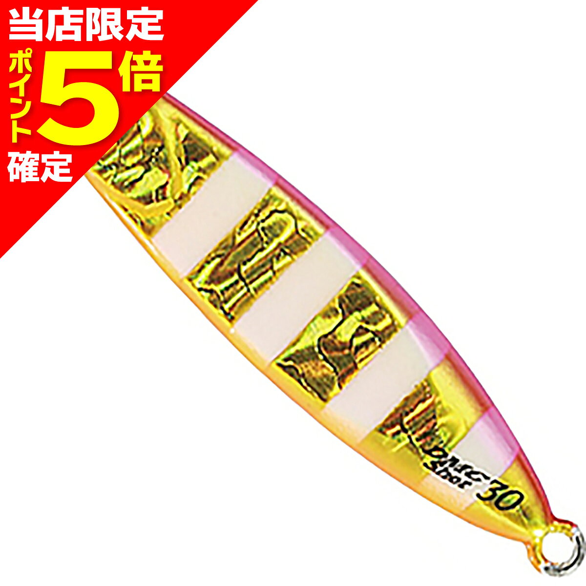樂天商城 - 【当店限定P5倍確定】デュオ(DUO) ドラッグメタルキャスト ショット 40g PJA0045 ピンクゴールドゼブラグロー