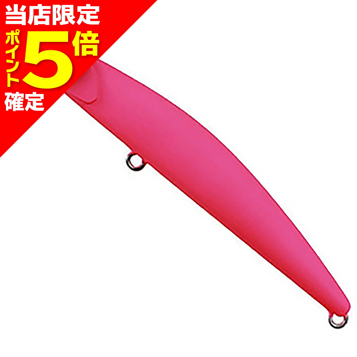 樂天商城 - 【当店限定P5倍確定】デュオ(DUO) ビーチウォーカー アクシオン スリム 85S ACC0016 マットピンク