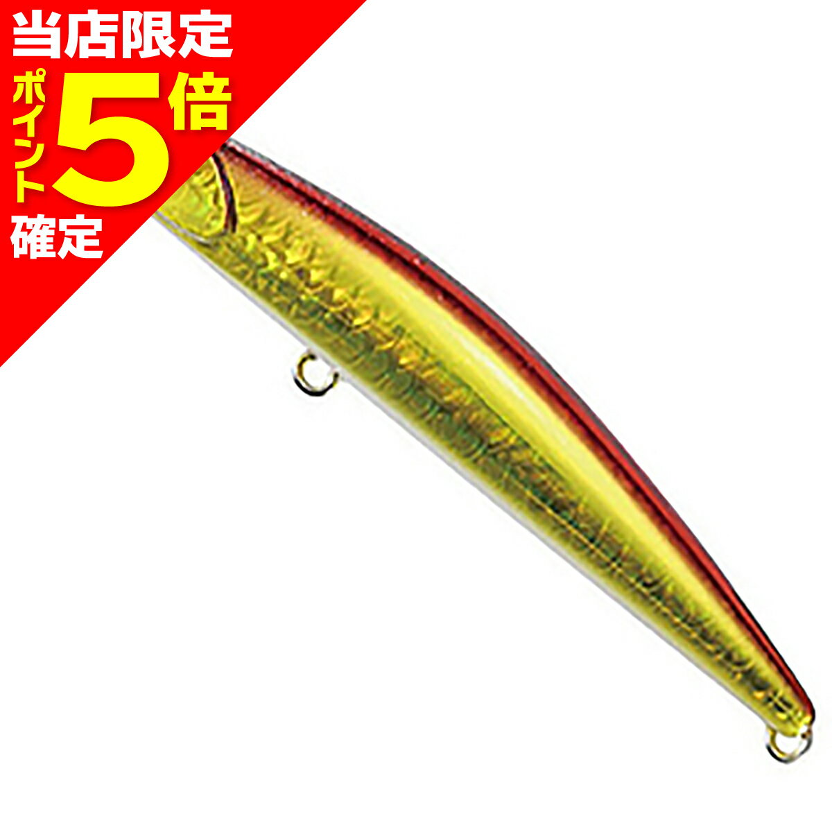 【当店限定P5倍確定】デュオ(DUO) ビーチウォーカー アクシオン スリム 85S CYA0646 ウロコ赤金