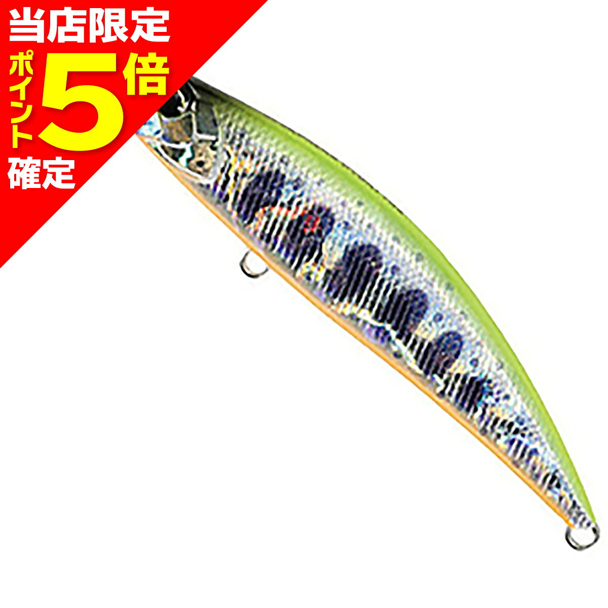樂天商城 - 【当店限定P5倍確定】デュオ(DUO) スピアヘッド リュウキ 70S ADA4055 チャートバックヤマメOB