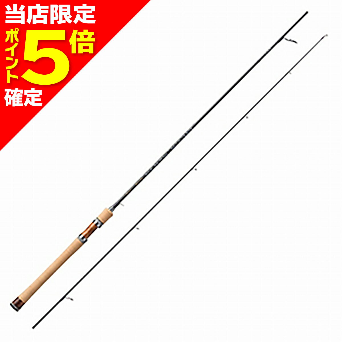 楽天市場】テンリュウ レイズスペクトラ 71の通販 楽天市場】テンリュウ レイズスペクトラ 71の通販