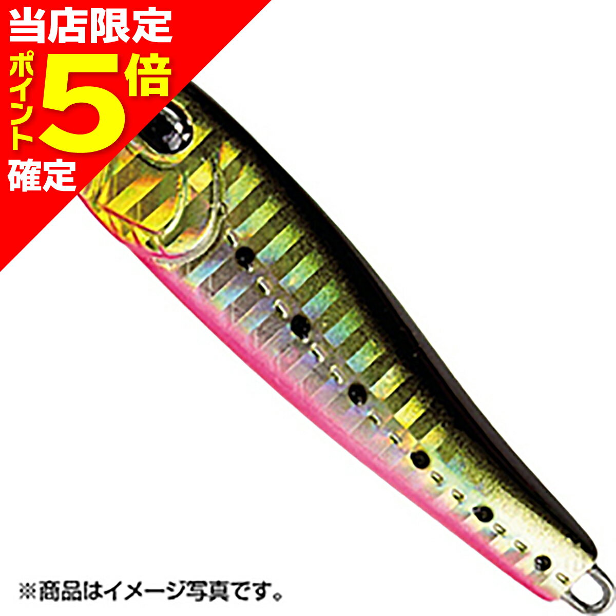 楽天市場】シーミッション(フィッシング|スポーツ・アウトドア 楽天市場】シーミッション(フィッシング|スポーツ・アウトドア